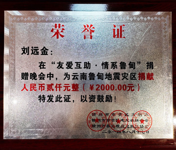 &#20061;&#24030;&#32593;&#95;&#20061;&#24030;&#65288;&#20013;&#22269;&#65289;