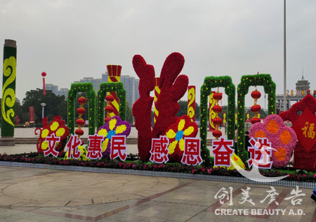 &#20061;&#24030;&#32593;&#95;&#20061;&#24030;&#65288;&#20013;&#22269;&#65289;