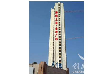 &#20061;&#24030;&#32593;&#95;&#20061;&#24030;&#65288;&#20013;&#22269;&#65289;