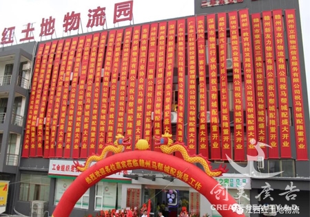 &#20061;&#24030;&#32593;&#95;&#20061;&#24030;&#65288;&#20013;&#22269;&#65289;