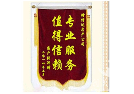 &#20061;&#24030;&#32593;&#95;&#20061;&#24030;&#65288;&#20013;&#22269;&#65289;