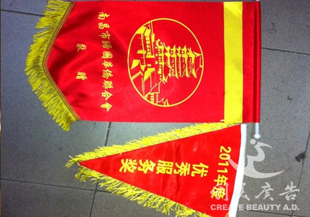 &#20061;&#24030;&#32593;&#95;&#20061;&#24030;&#65288;&#20013;&#22269;&#65289;