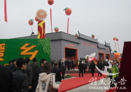 安远展览展(zhǎn)示工程