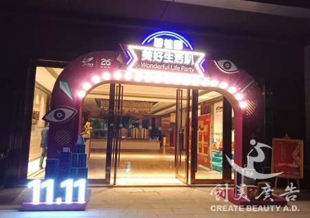 &#20061;&#24030;&#32593;&#95;&#20061;&#24030;&#65288;&#20013;&#22269;&#65289;