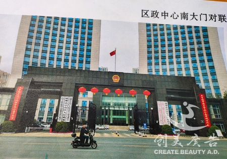 &#20061;&#24030;&#32593;&#95;&#20061;&#24030;&#65288;&#20013;&#22269;&#65289;
