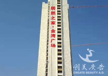 &#20061;&#24030;&#32593;&#95;&#20061;&#24030;&#65288;&#20013;&#22269;&#65289;