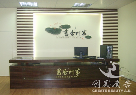 &#20061;&#24030;&#32593;&#95;&#20061;&#24030;&#65288;&#20013;&#22269;&#65289;