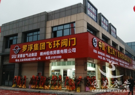 &#20061;&#24030;&#32593;&#95;&#20061;&#24030;&#65288;&#20013;&#22269;&#65289;
