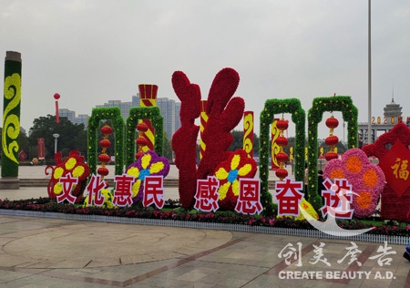 &#20061;&#24030;&#32593;&#95;&#20061;&#24030;&#65288;&#20013;&#22269;&#65289;