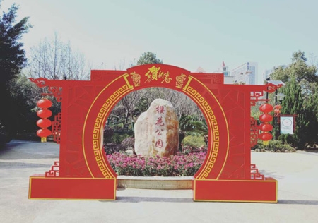 &#20061;&#24030;&#32593;&#95;&#20061;&#24030;&#65288;&#20013;&#22269;&#65289;