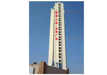 &#20061;&#24030;&#32593;&#95;&#20061;&#24030;&#65288;&#20013;&#22269;&#65289;