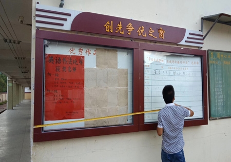 &#20061;&#24030;&#32593;&#95;&#20061;&#24030;&#65288;&#20013;&#22269;&#65289;