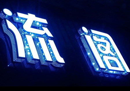 &#20061;&#24030;&#32593;&#95;&#20061;&#24030;&#65288;&#20013;&#22269;&#65289;