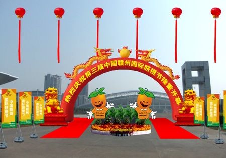 &#20061;&#24030;&#32593;&#95;&#20061;&#24030;&#65288;&#20013;&#22269;&#65289;
