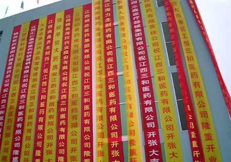 &#20061;&#24030;&#32593;&#95;&#20061;&#24030;&#65288;&#20013;&#22269;&#65289;