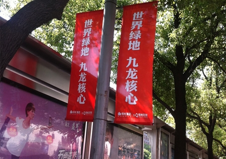 &#20061;&#24030;&#32593;&#95;&#20061;&#24030;&#65288;&#20013;&#22269;&#65289;