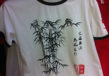 &#20061;&#24030;&#32593;&#95;&#20061;&#24030;&#65288;&#20013;&#22269;&#65289;