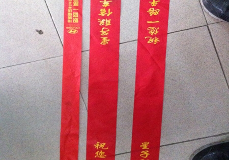 &#20061;&#24030;&#32593;&#95;&#20061;&#24030;&#65288;&#20013;&#22269;&#65289;