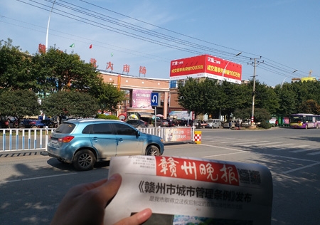 &#20061;&#24030;&#32593;&#95;&#20061;&#24030;&#65288;&#20013;&#22269;&#65289;