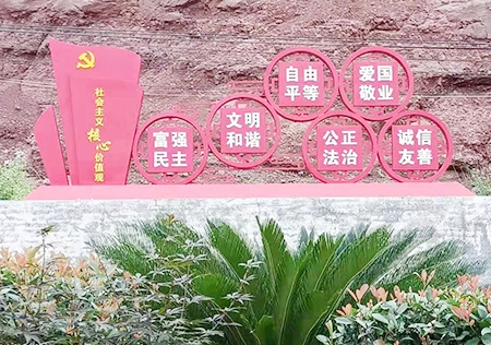 &#20061;&#24030;&#32593;&#95;&#20061;&#24030;&#65288;&#20013;&#22269;&#65289;