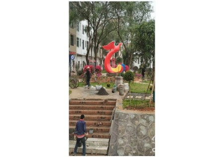 &#20061;&#24030;&#32593;&#95;&#20061;&#24030;&#65288;&#20013;&#22269;&#65289;